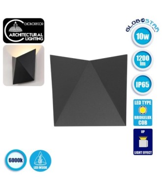 GLOBOSTAR® STEALTH 96509 Μοντέρνο Φωτιστικό Τοίχου - Απλίκα LED 10W 1200lm 60° AC 220-240V Αδιάβροχο IP65 Ψυχρό Λευκό 6000K - Bridgelux COB Chip & TÜV SÜD Driver - Γκρι Ανθρακί Ματ - Μ17 x Π7.5 x Υ17cm - 5 Χρόνια Εγγύηση